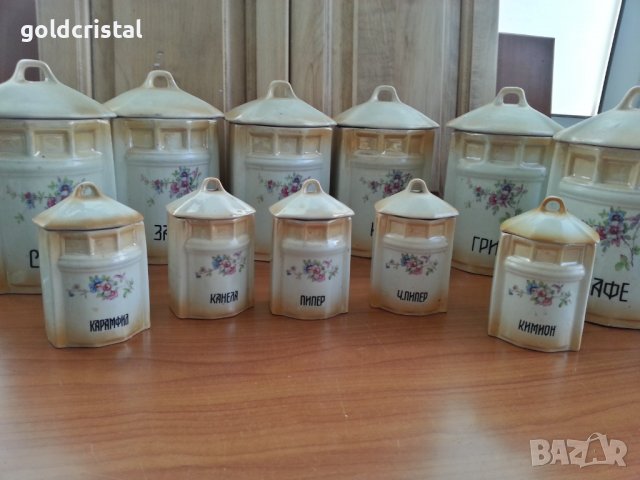 Стар български порцелан буркани , снимка 14 - Антикварни и старинни предмети - 37480242