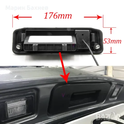 КАМЕРА ЗА ЗАДЕН ХОД MERCEDES GLK ъгъл 170, Mercedes Benz GLK X204, снимка 5 - Аксесоари и консумативи - 49192525