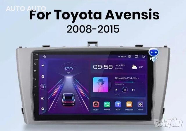 Toyota Avensis Т25 Т27 Android тойота авенсис андроид навигация 02-15, снимка 4 - Аксесоари и консумативи - 40508187