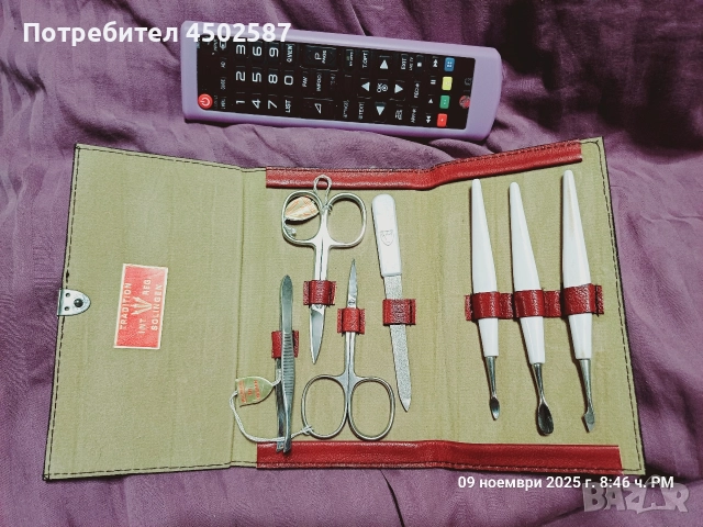 Несесер, снимка 3 - Портфейли, портмонета - 52681143