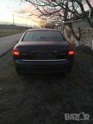 Ауди А6 Ц5, снимка 2 - Автомобили и джипове - 53281274