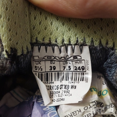 туристически обувки Lowa Sirkos GTX GORE-TEX  водоустойчиви номер 39, снимка 2 - Други - 53026500