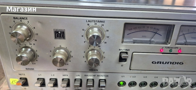 Ретро ресивър , снимка 5 - Ресийвъри, усилватели, смесителни пултове - 53004917