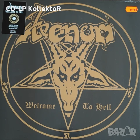 Нов Vinyl (Venom - Welcome to Hell), снимка 1
