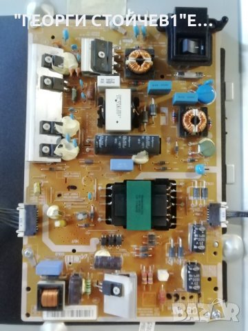 SAMSUNG  DM40D  СЪС СЧУПЕН ДИСПЛЕЙ, снимка 4 - Части и Платки - 33500386