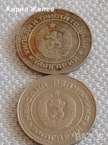 Лот монети 10 броя 10 стотинки различни години от соца началото на демокрацията за КОЛЕКЦИЯ 32663, снимка 11 - Нумизматика и бонистика - 43922863