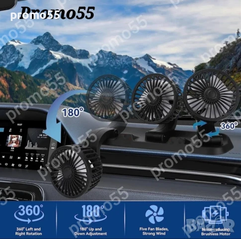 Преносим Вентилатор с USB за автомобили, камиони, офиси, дом, снимка 11 - Аксесоари и консумативи - 50663198