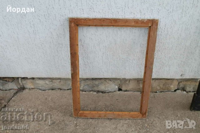 Стара дървена рамка, снимка 6 - Колекции - 39145715