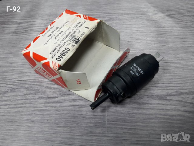 431955651=03940**NEU**FEBI**VAG**ПОМПИЧКА ЗА ЧИСТАЧКИ**
