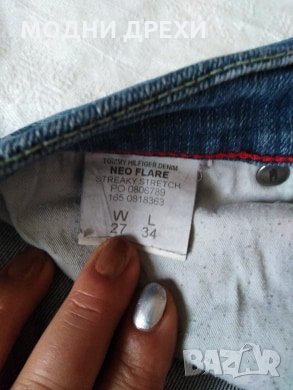 100%ОРИГИНАЛНИ дънки TOMMY HILFIGER със сериен номер, снимка 7 - Дънки - 26680916