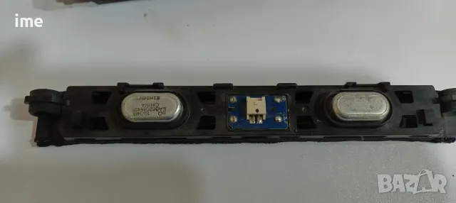 Комплект говорители EAB62088401. Свалени от Телевизор LG42LW4500., снимка 3 - Части и Платки - 47806678