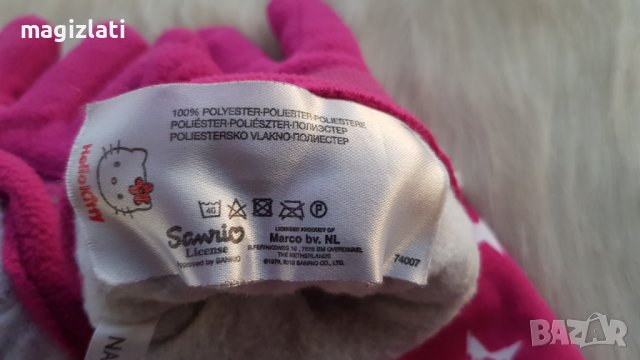 Шапка шал и ръкавици 5-8 години, снимка 16 - Шапки, шалове и ръкавици - 43018246