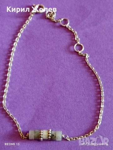 Нежна деликатна сребърна гривна с мъниста от сиви камъни стилен дизайн 18914, снимка 6 - Гривни - 52844721