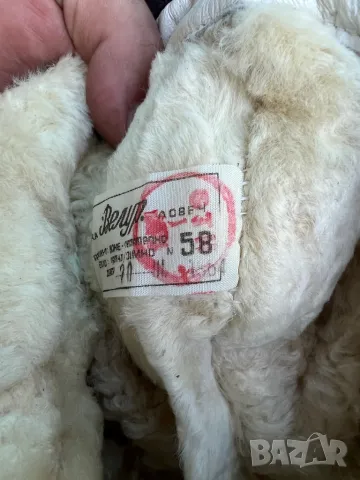 Продавам кожено  боне , снимка 8 - Други ценни предмети - 44206514