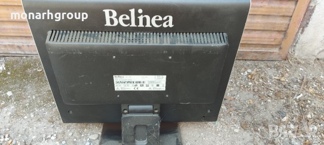 Монитор Belinea, снимка 3 - Монитори - 37815757