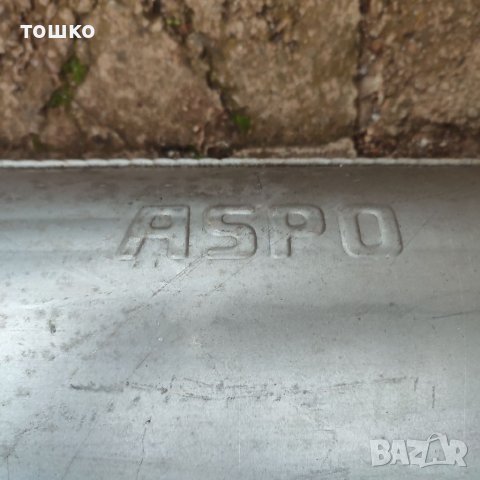 Гърнета Аспо, снимка 12 - Части - 39399195