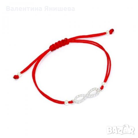 Дамски гривни в Гривни в гр. Разлог - ID38539106 — Bazar.bg