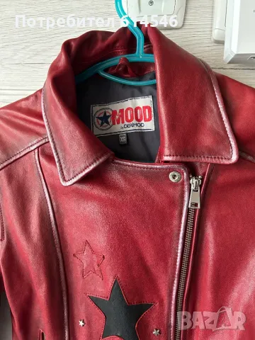 Яке естествена кожа, снимка 2 - Якета - 47926087