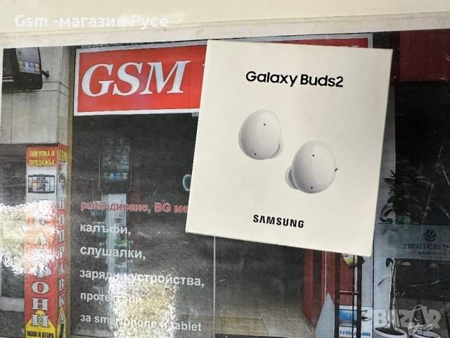 Samsung Galaxy Buds 2 *Запечатани*
