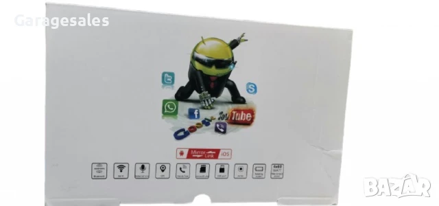 Мултимедия 7" подходяща за автомобил 2DIN