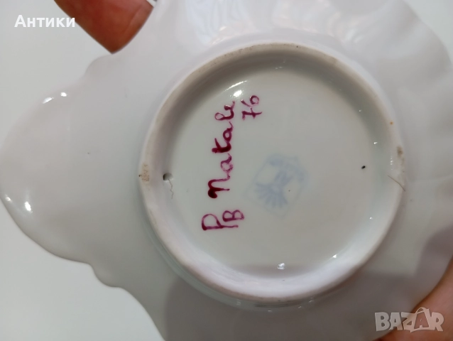 Стара порцеланова картина с печат , снимка 4 - Картини - 52625473