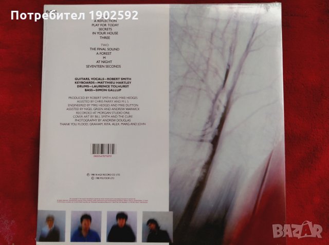Seventeen Seconds - The Cure Vinyl LP, снимка 2 - Грамофонни плочи - 27708715