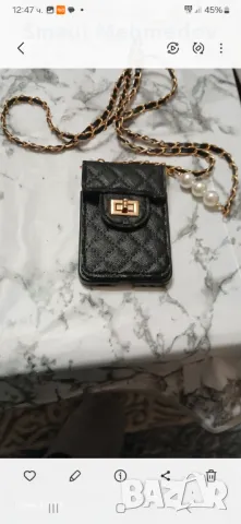 Zdraveite Prodavam Kalifi za Samsung Z Flip5