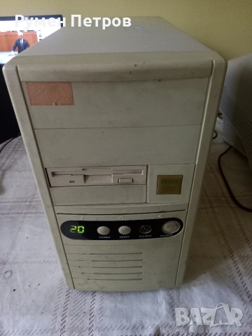 Ретро комп BEAM.