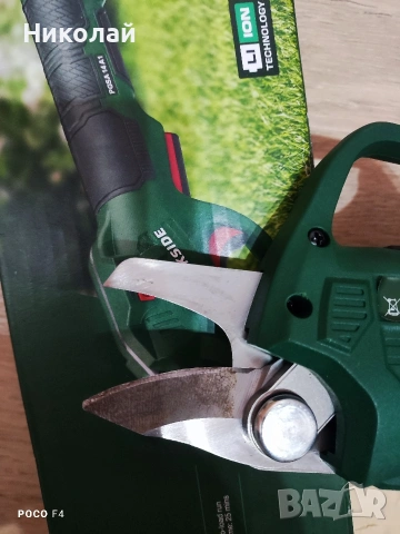 Акумулаторни лозарски ножици Parkside PGSA 14 A1, снимка 5 - Други инструменти - 53534667