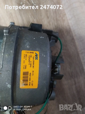 Пералня zanussi zwf3145 на части , снимка 4 - Перални - 50667468