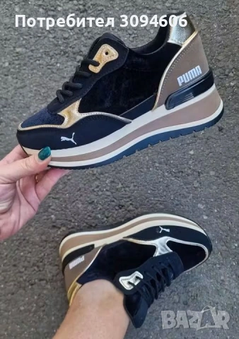 Последни бройки маратонки , снимка 4 - Маратонки - 53251857