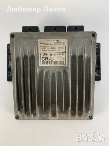 Компютър двигател Huyndai Teracan 2.7d 07г. Xюндай Теракан 2.7д / 39101-4х740 / R0410C088E /82403826