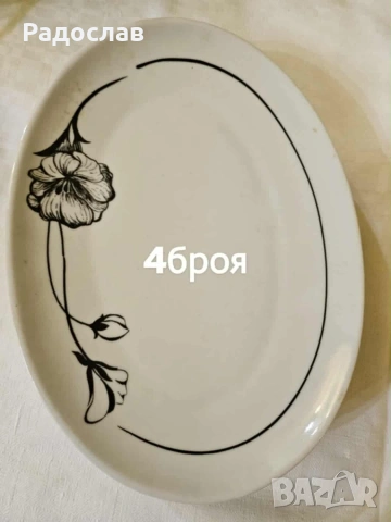 Чисто нови български порцеланови чинии и други красоти, снимка 5 - Чинии - 53275957