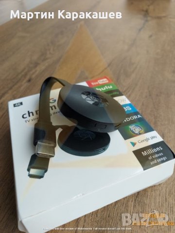 TV приемник Chromecast HDMI FullHD Смарт Хромкаст за телевизор, снимка 3 - Друга електроника - 32252179