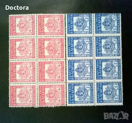 Стари марки, снимка 11 - Филателия - 37334157