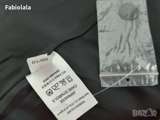 Next skirt EU 42, снимка 7 - Поли - 48673763