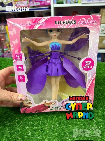 Магическа летяща приказна фея "Ella" Princess Aircraft с LED светлини, снимка 5 - Кукли - 53444205