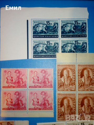 Марки България - карета, снимка 10 - Филателия - 38572216