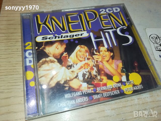 KNEIPEN HITS CD X2 FROM GERMANY 0412230959, снимка 4 - CD дискове - 43263735