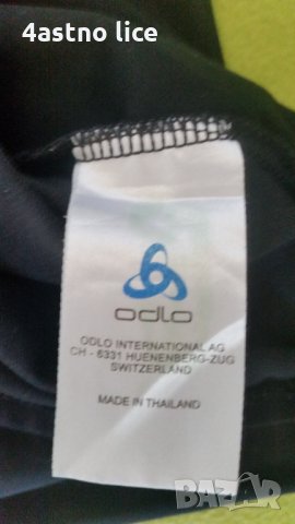 Odlo Windproof блуза за колоездене , снимка 3 - Спортни дрехи, екипи - 32808757