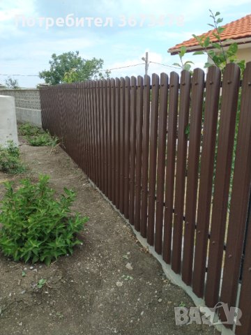 Метални профили (летви) за ограда, Цвят КАФЯВ, 1.25м, снимка 11 - Огради и мрежи - 40071951