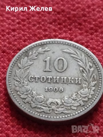 Стара монета над стогодишна 10 стотинки 1906г. Княжество България за колекция - 24835, снимка 2 - Нумизматика и бонистика - 35259309