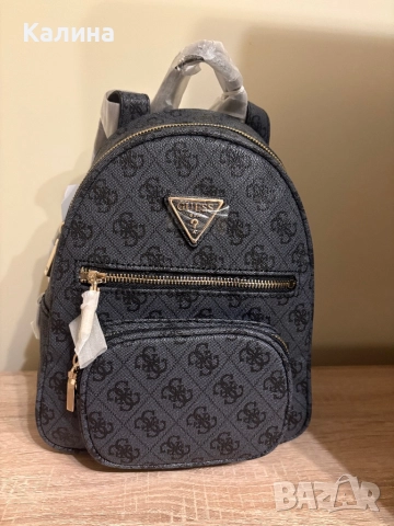 Малка раница guess