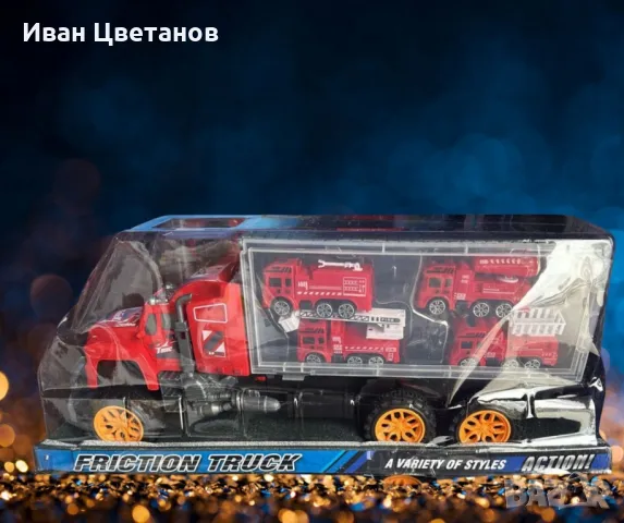 Камион автовоз