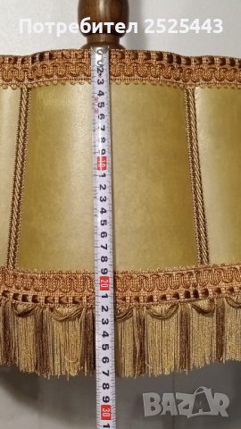 Абажур (лампион) Е27 - с 2 Нови LED крушки 10W - 4000K, снимка 10 - Лампи за таван - 43824157