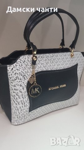 дамска чанта от Еко кожа гарантирано качество, +дълга дръжка гарантирано качество , снимка 3 - Чанти - 43070709