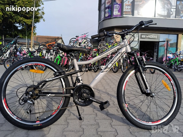 BYOX Велосипед 24" ADVENTURA сив