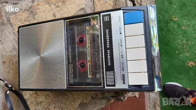 National Panasonic RQ-309AS