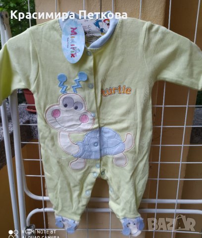 Ромпърчета за 3-6 месеца