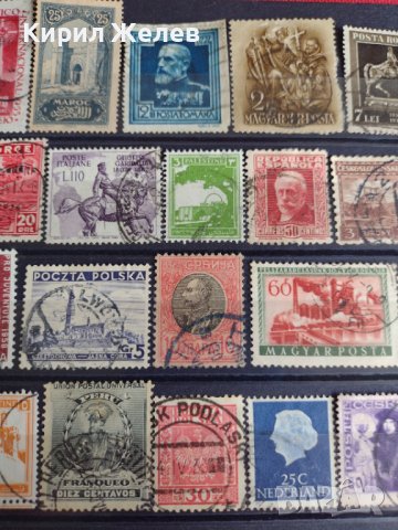 Колекционерски пощенски марки стари редки от цял свят за колекционери - 20275, снимка 3 - Филателия - 36684377